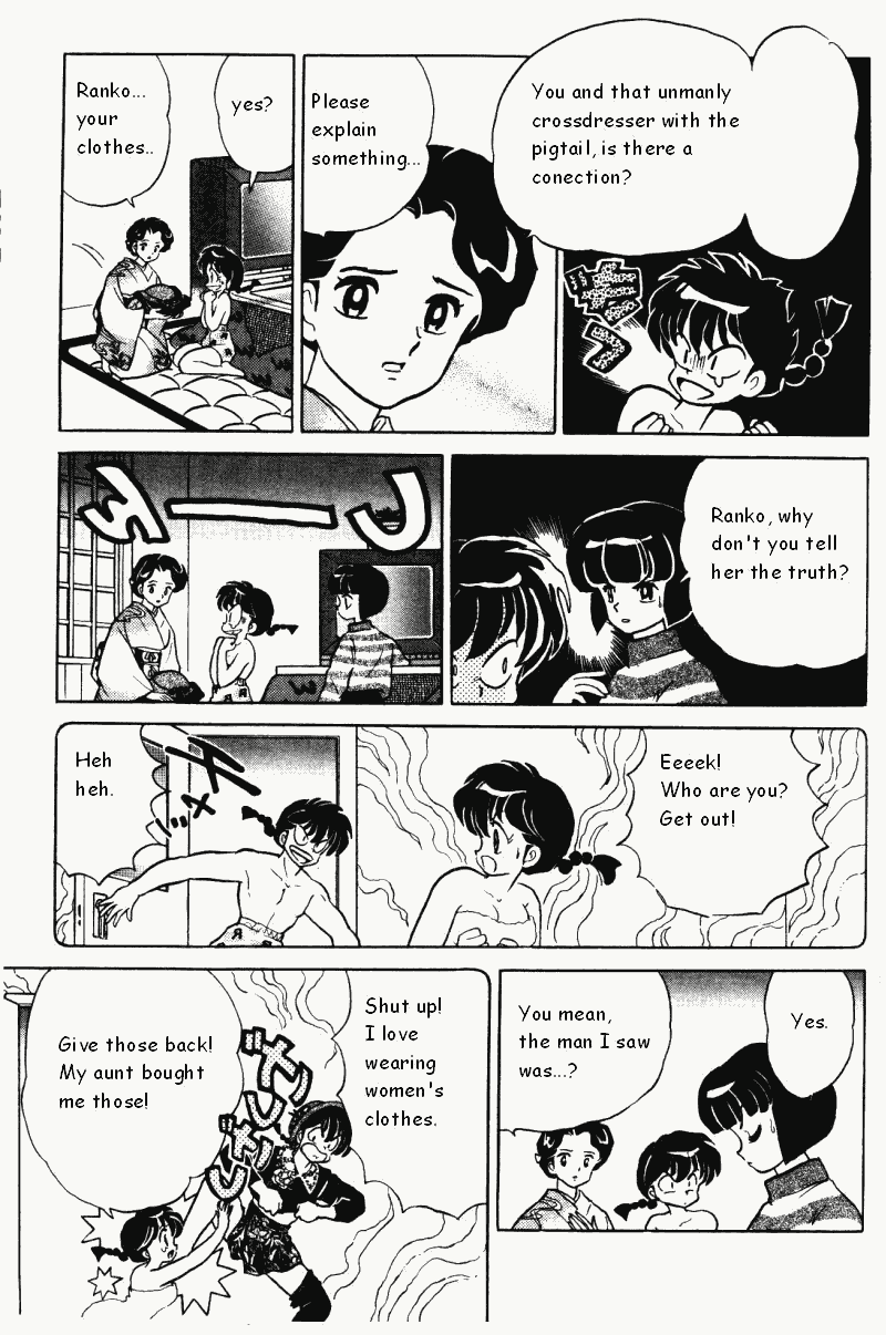 Ranma 1/2 Chapter 361 12